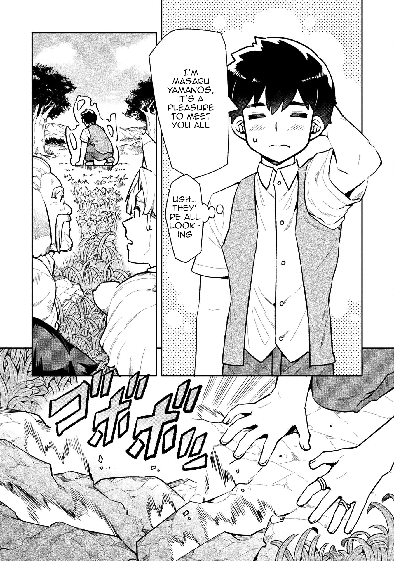 Page 11 of Chapter 59