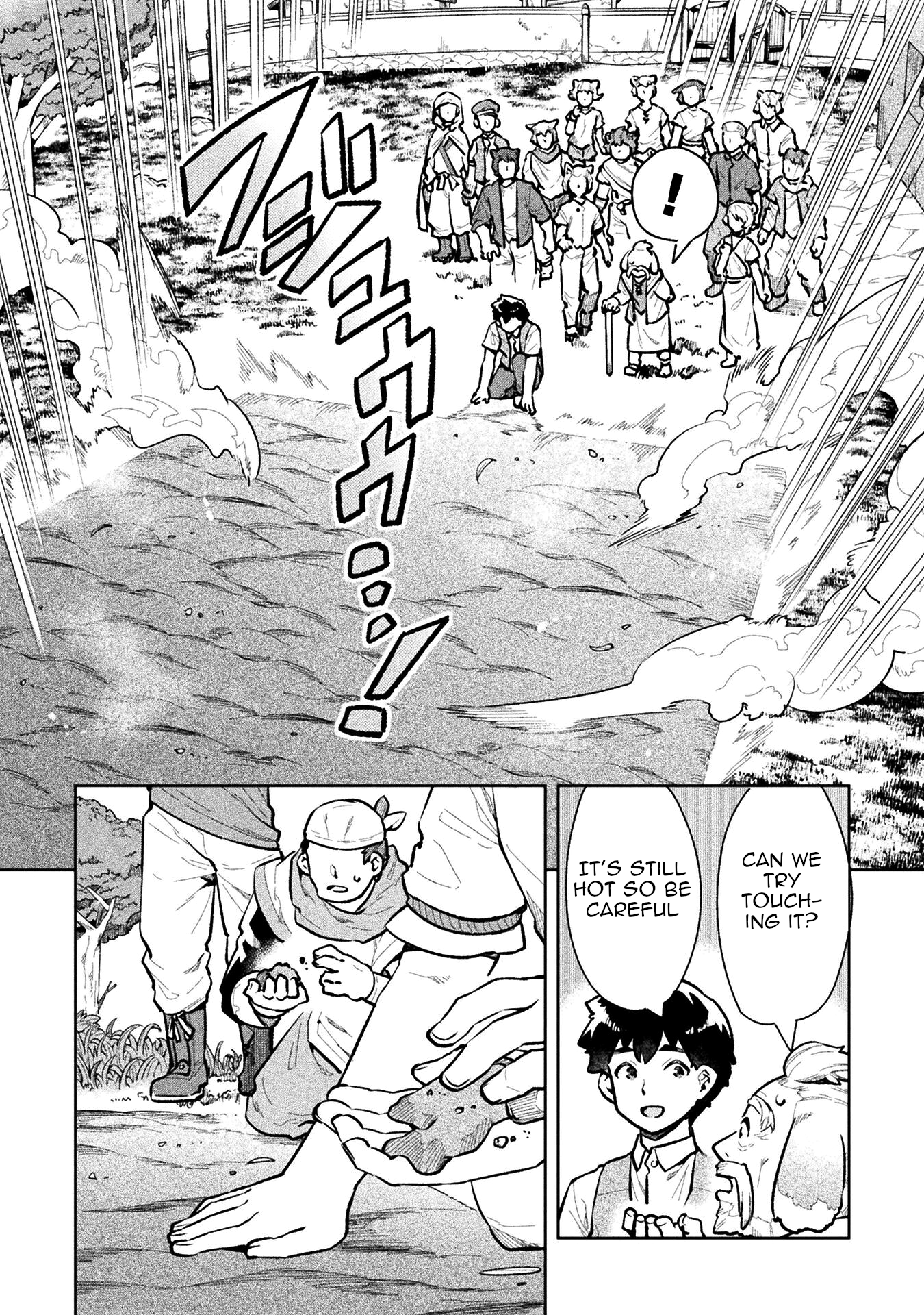 Page 12 of Chapter 59