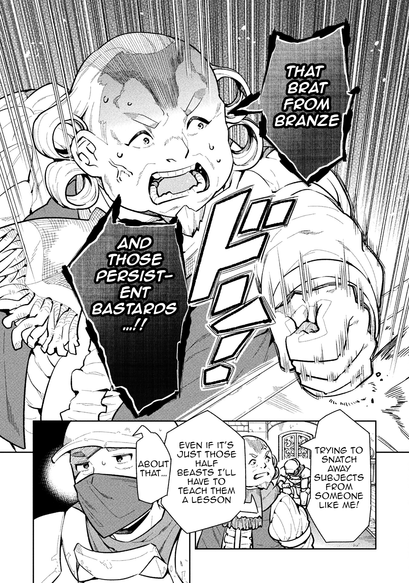Page 14 of Chapter 59