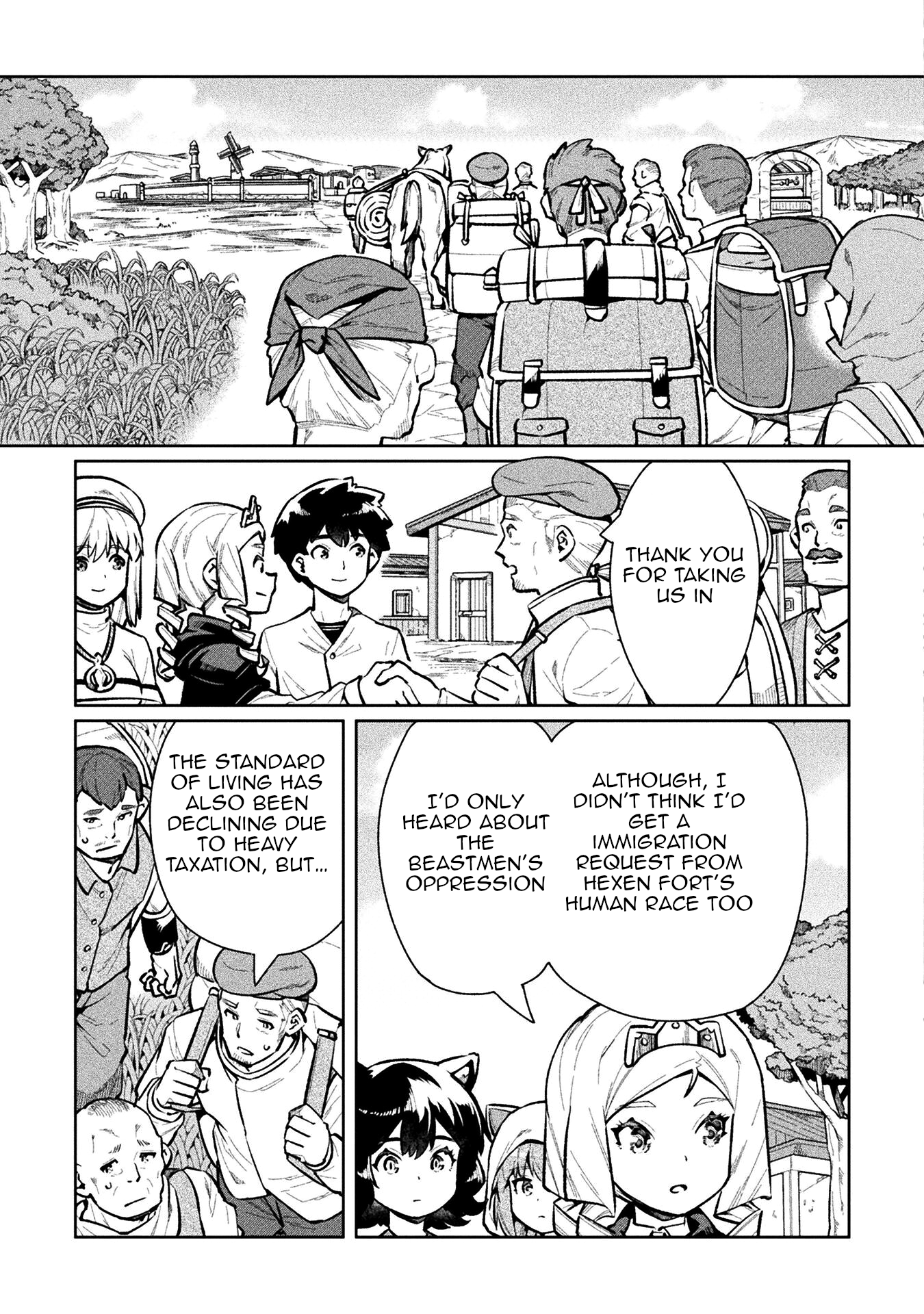 Page 15 of Chapter 59