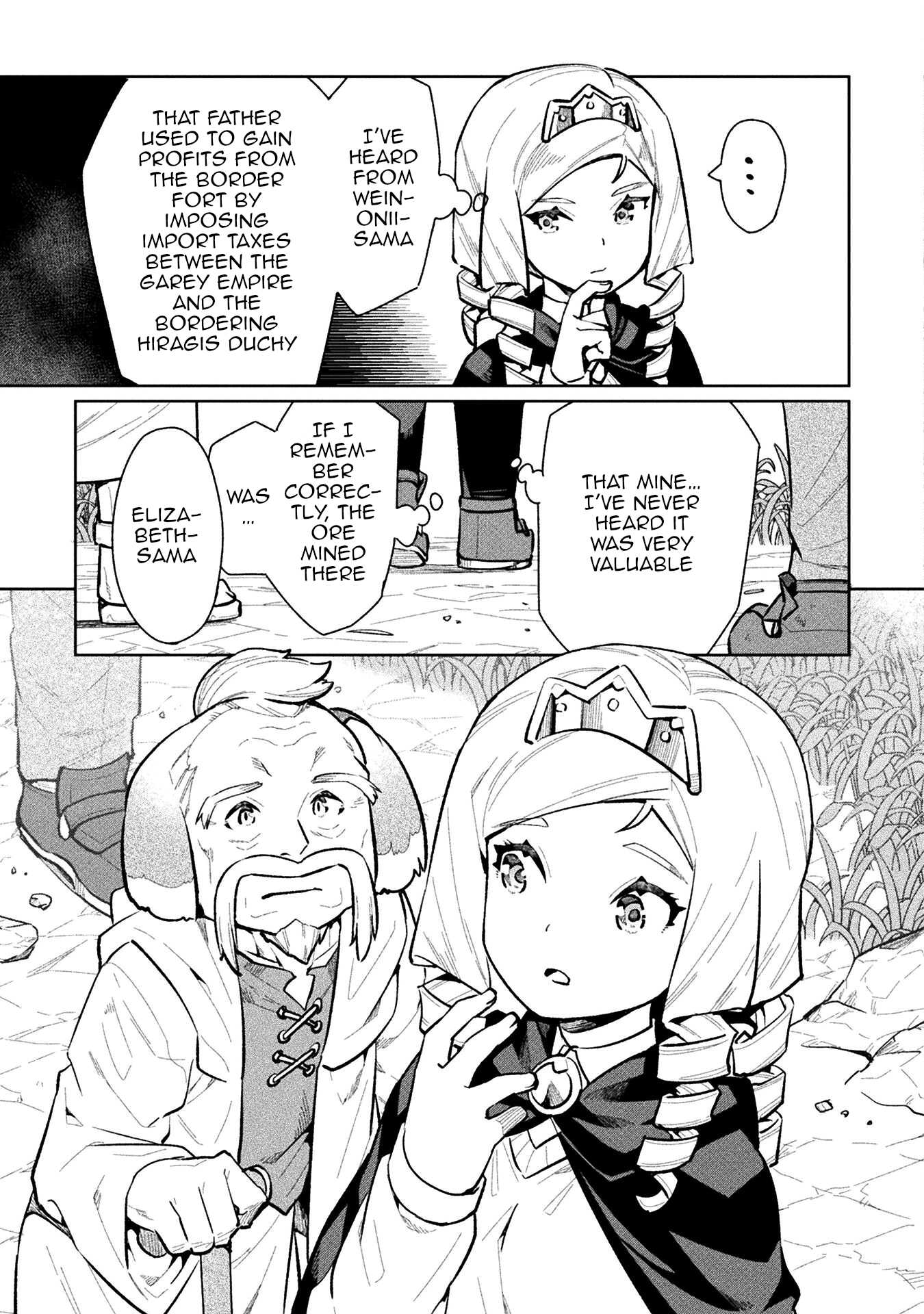 Page 17 of Chapter 59