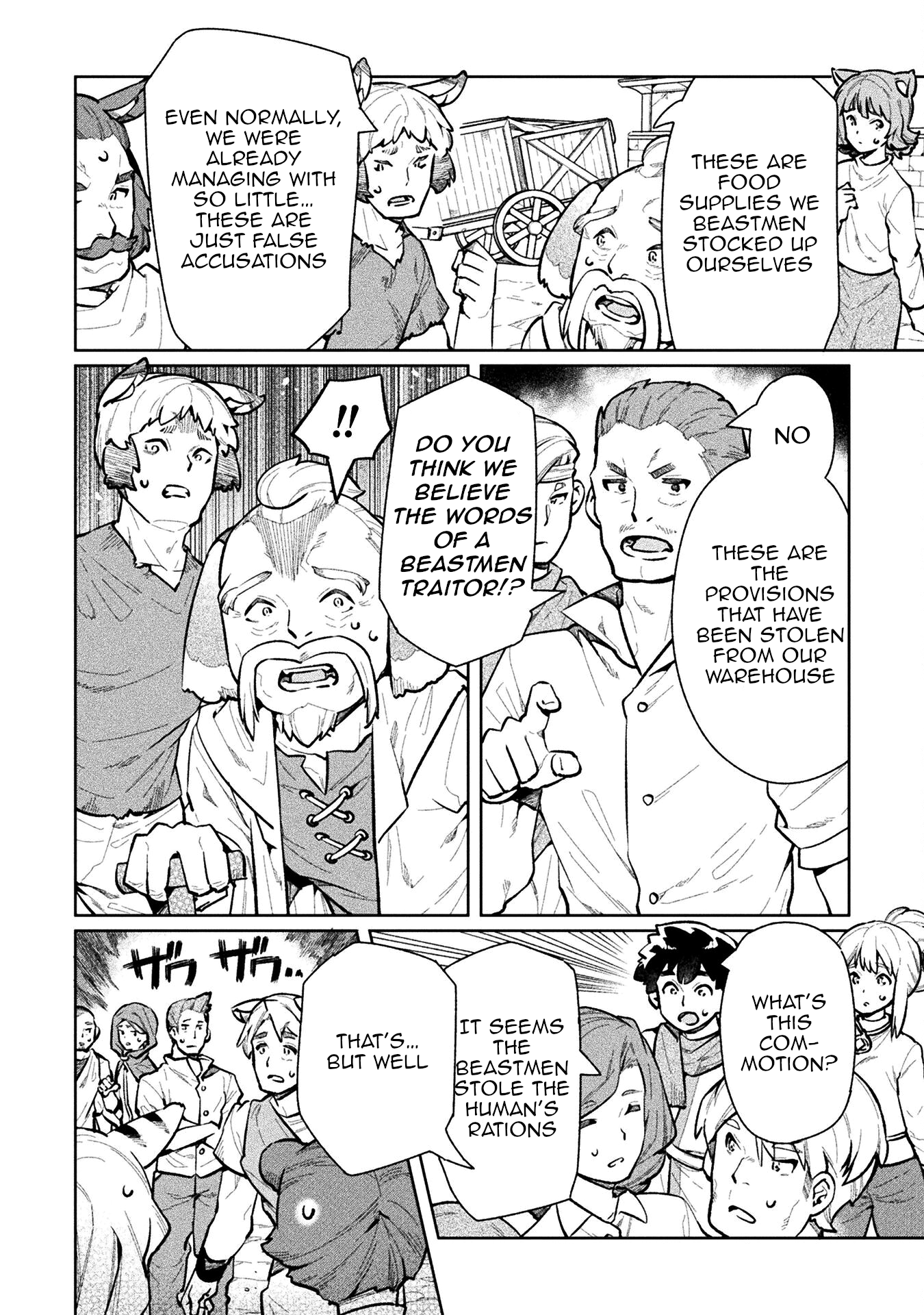 Page 24 of Chapter 59