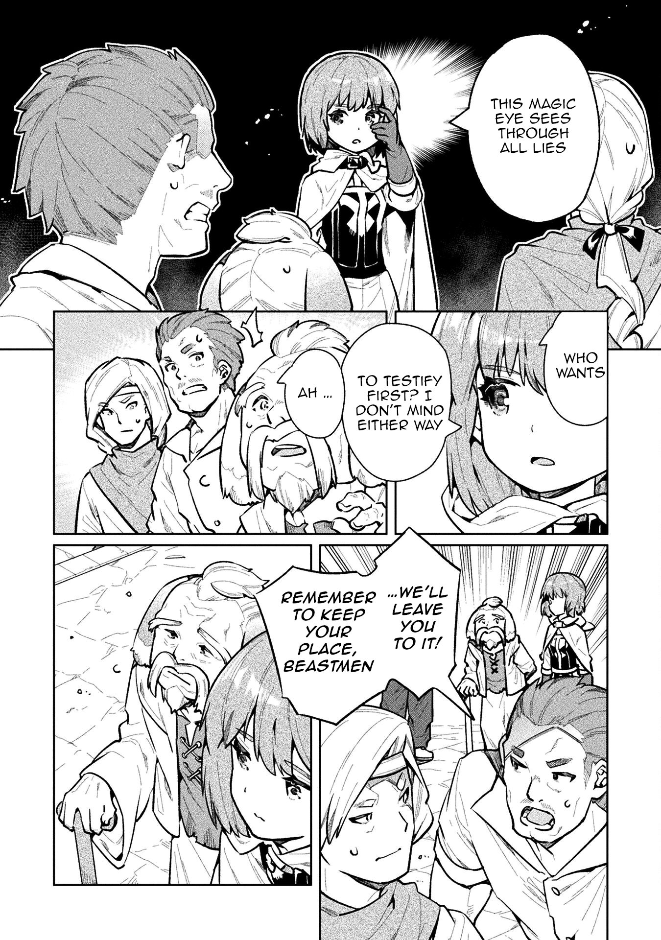 Page 26 of Chapter 59