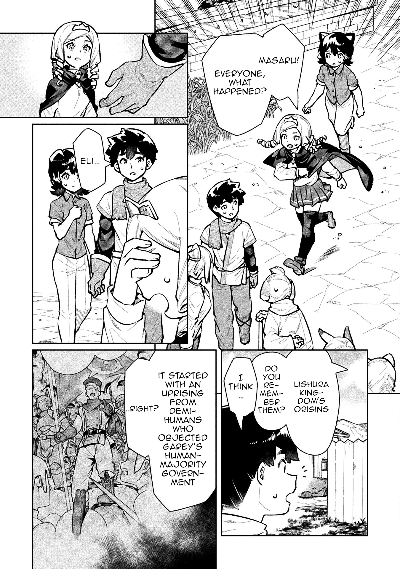 Page 27 of Chapter 59