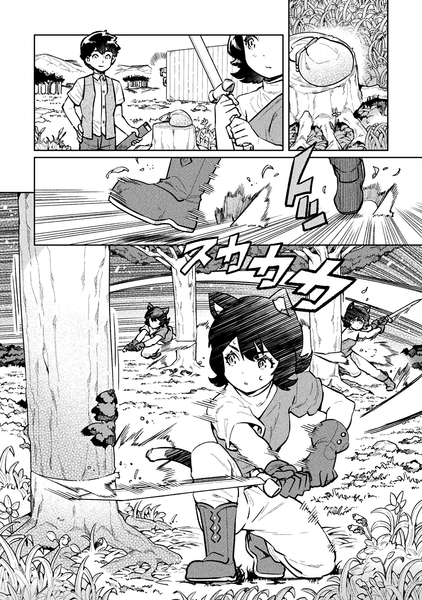 Page 30 of Chapter 59