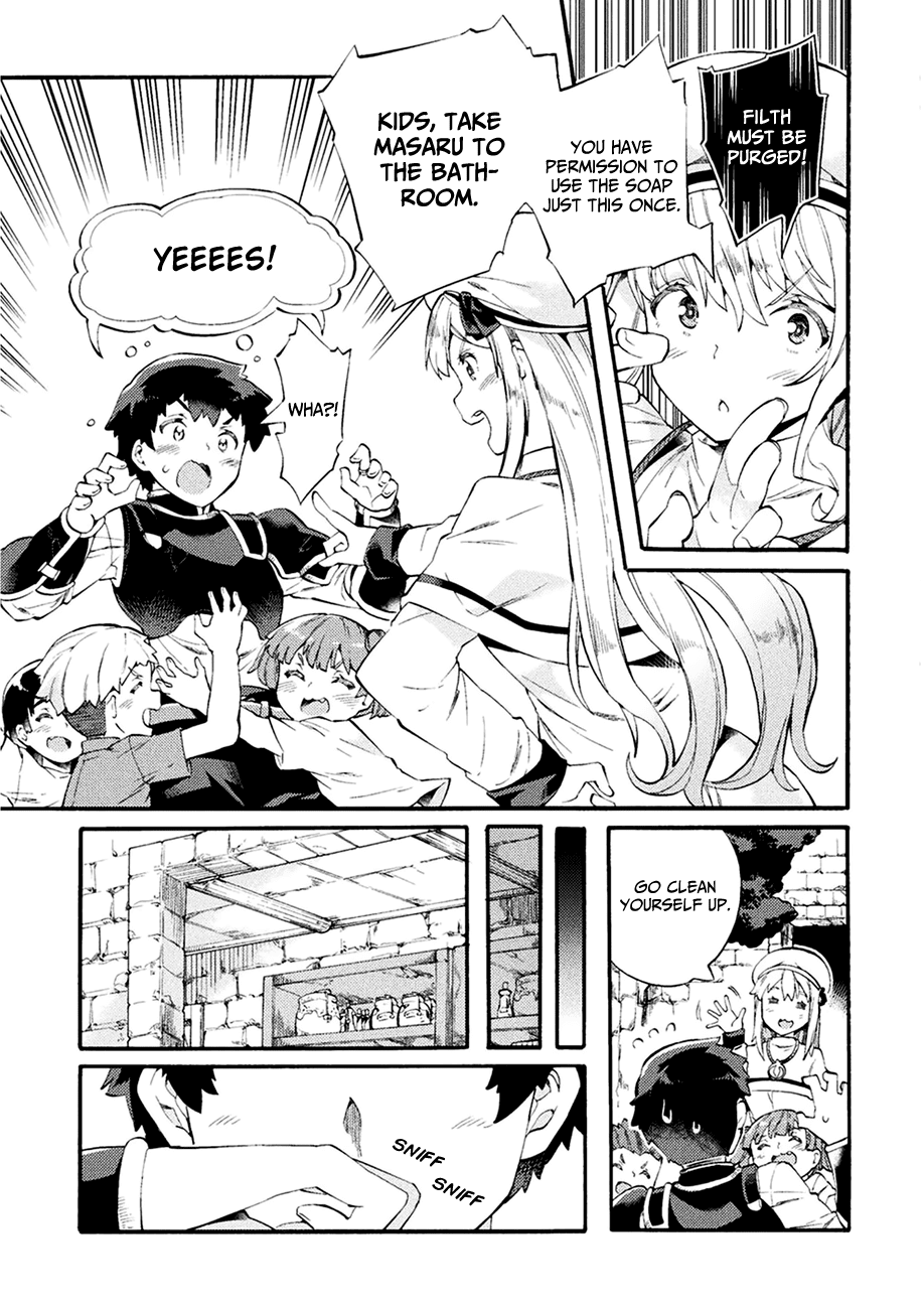 Page 8 of Chapter 6