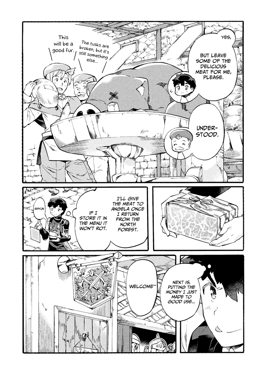 Page 17 of Chapter 6