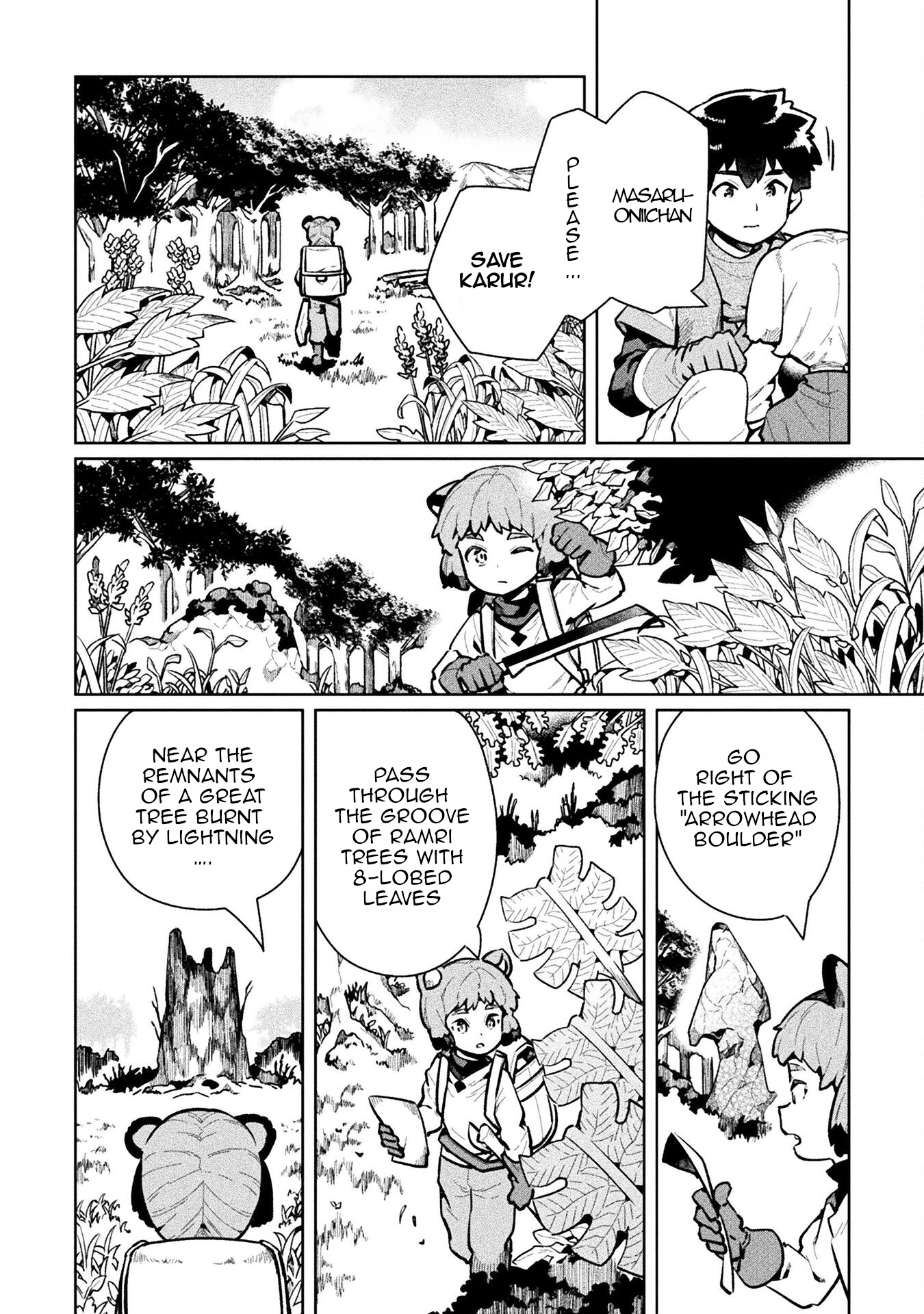 Page 4 of Chapter 60