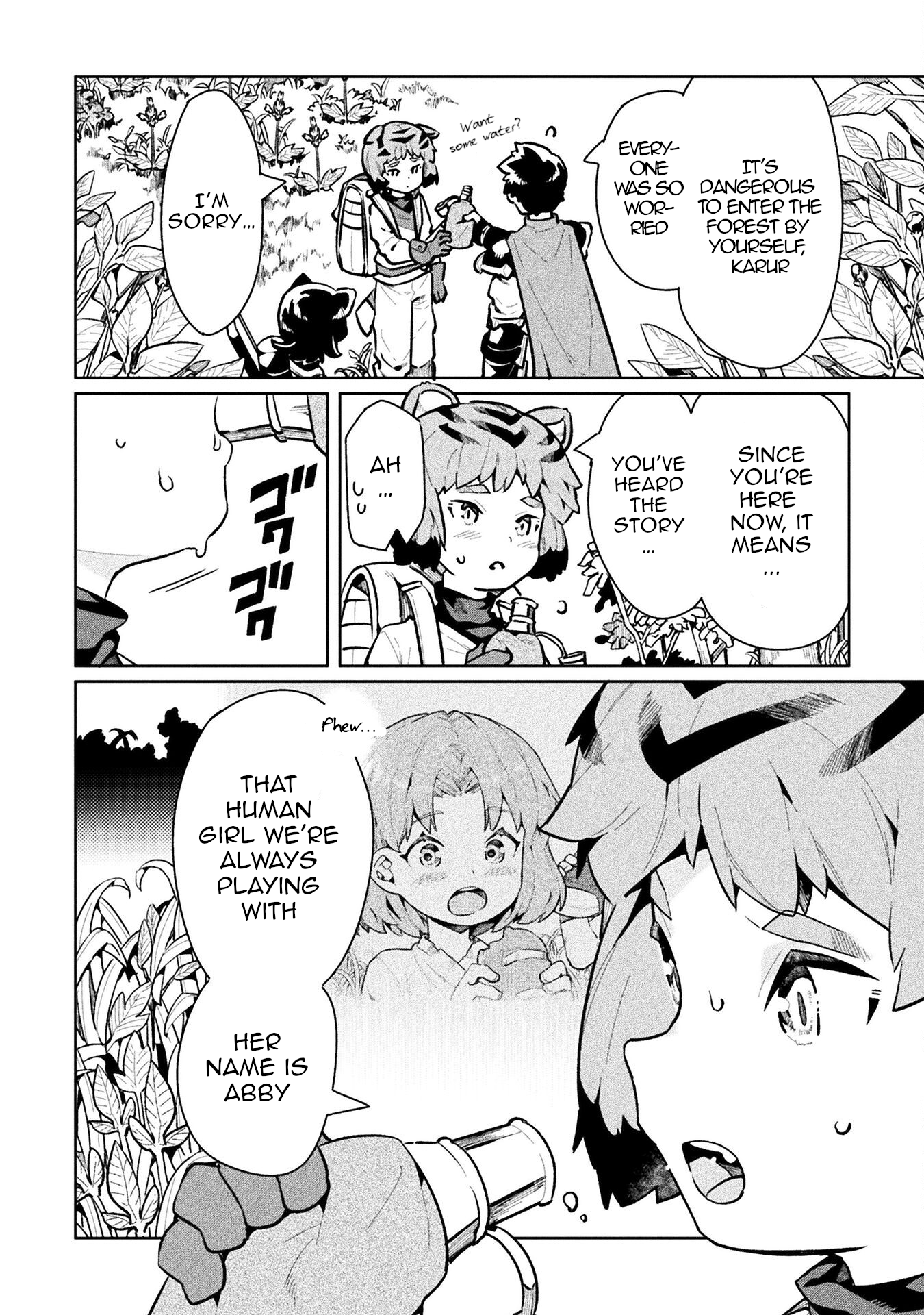 Page 8 of Chapter 60