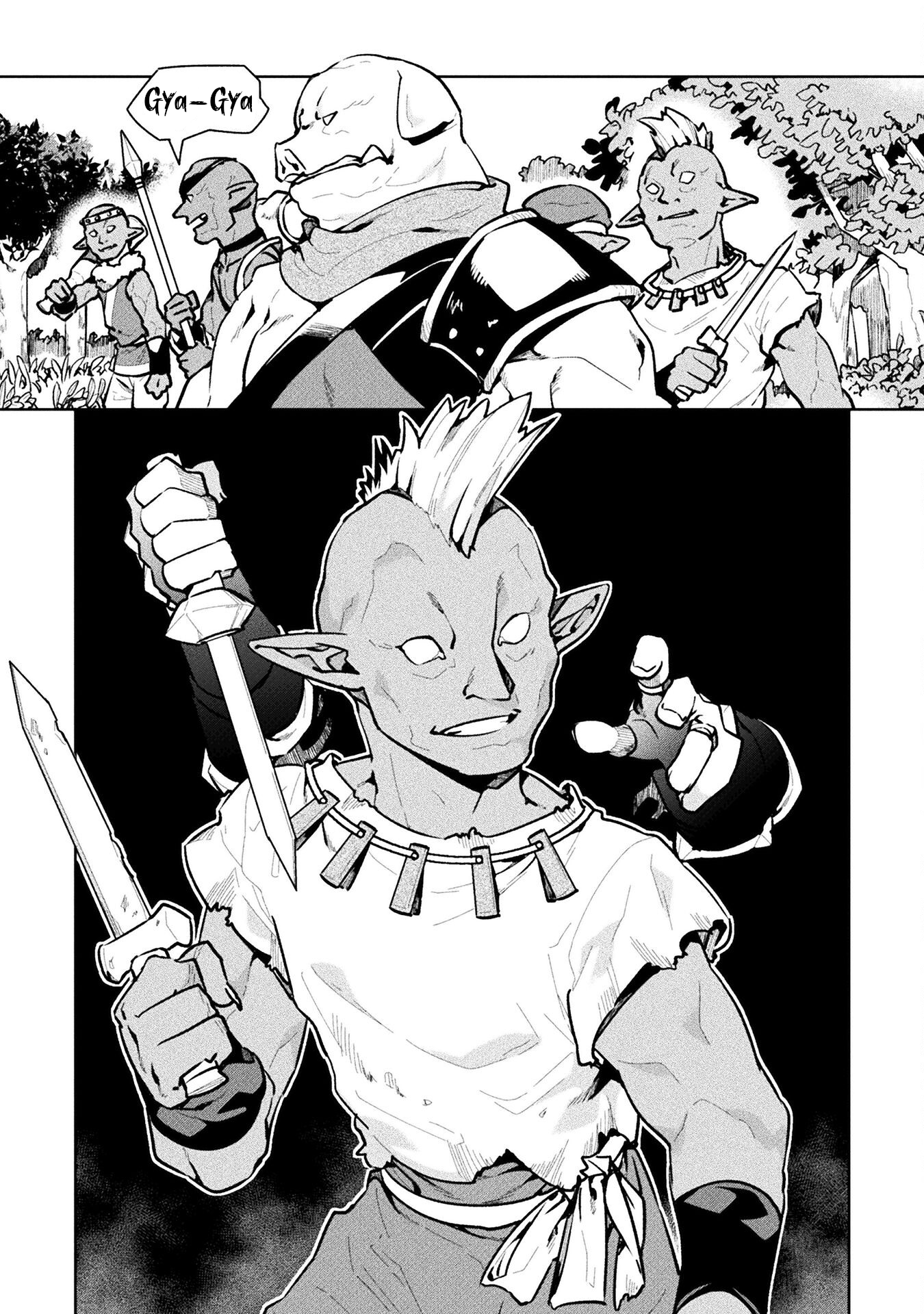 Page 14 of Chapter 60