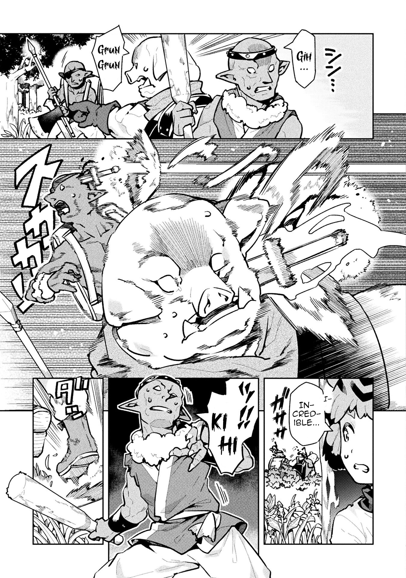 Page 17 of Chapter 60