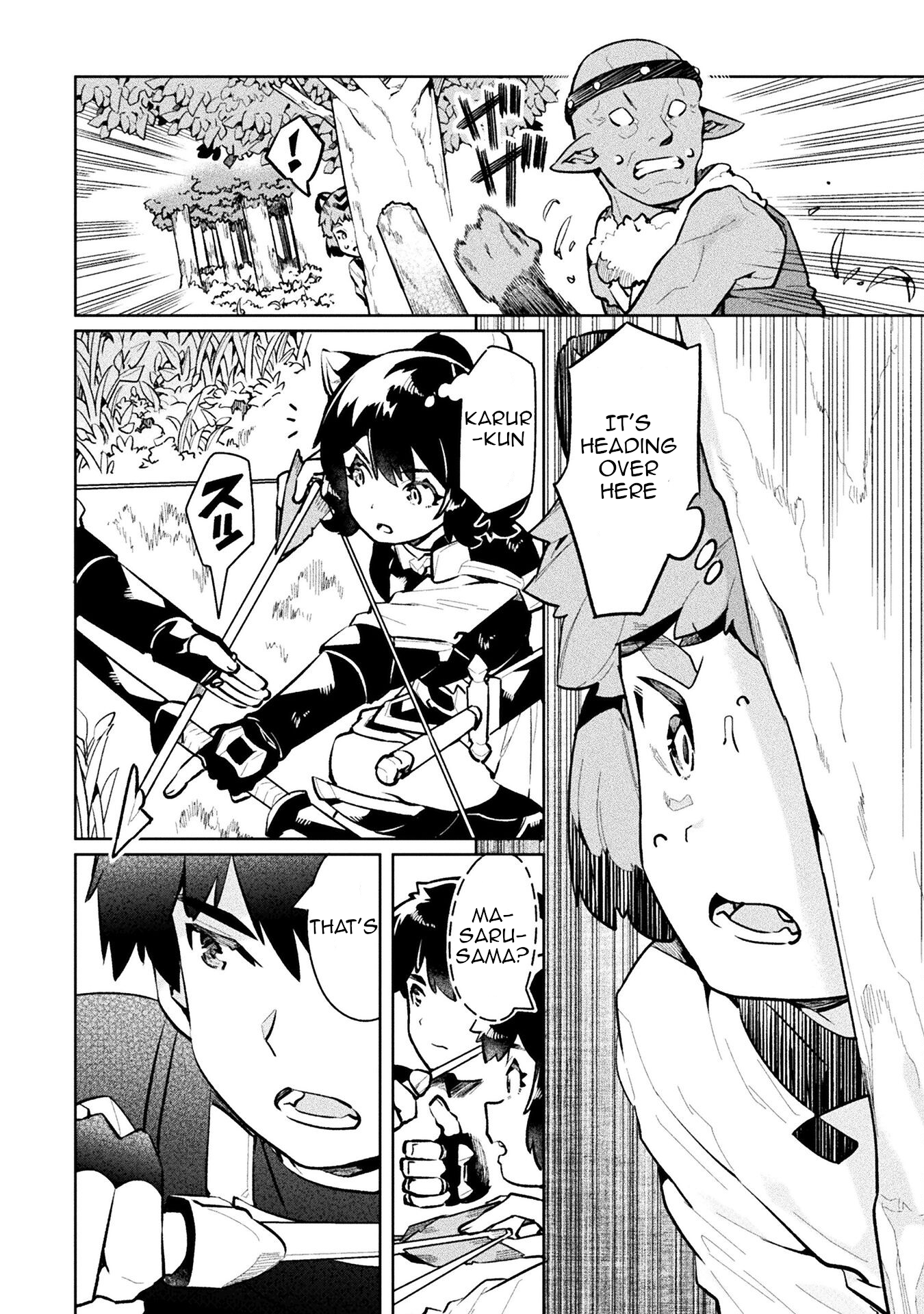 Page 18 of Chapter 60