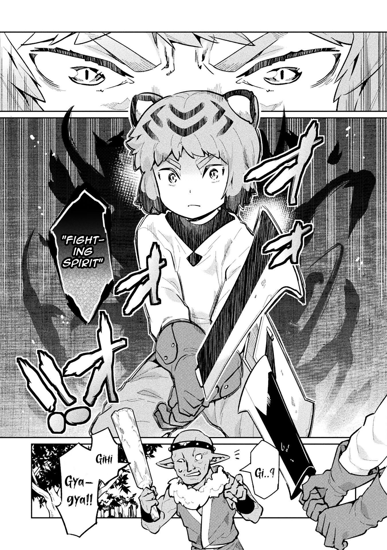 Page 19 of Chapter 60