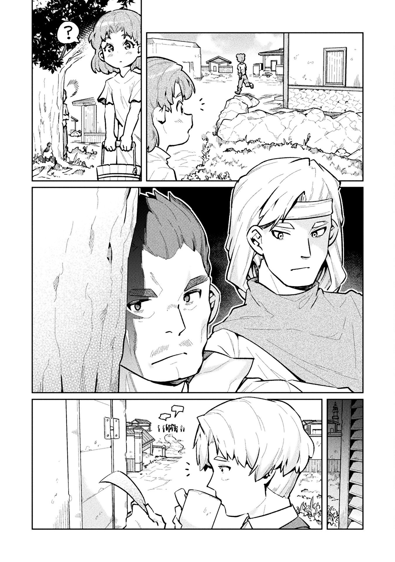 Page 28 of Chapter 60
