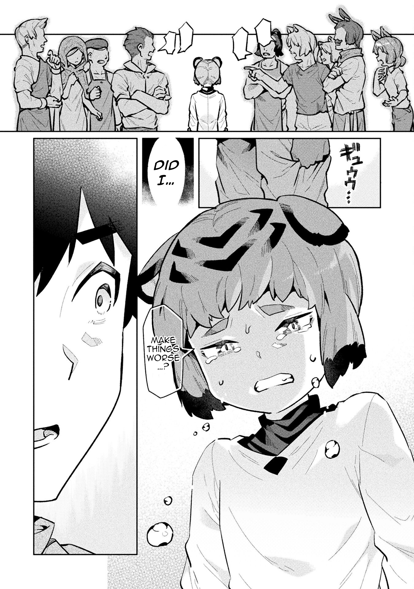 Page 32 of Chapter 60
