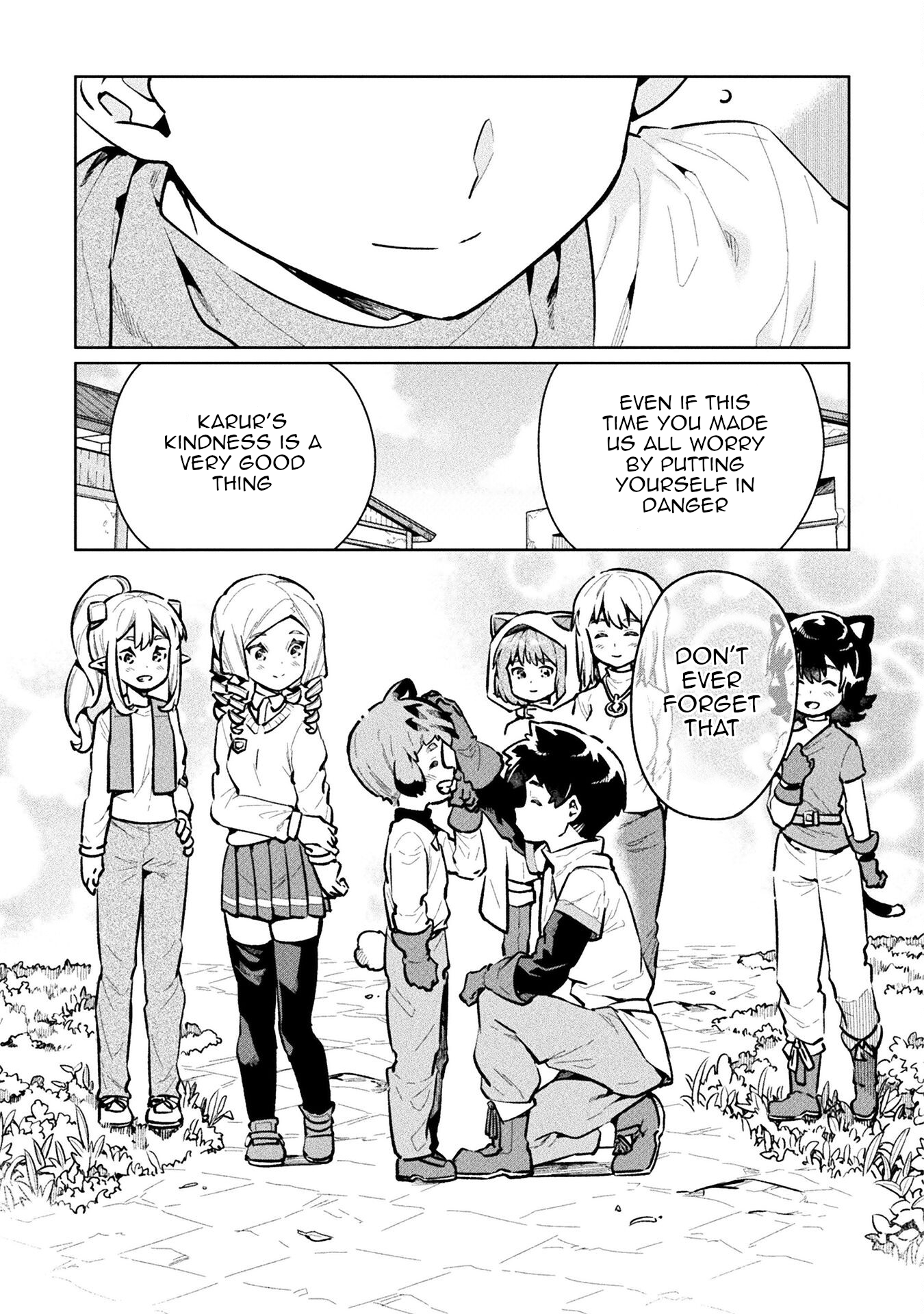 Page 39 of Chapter 60