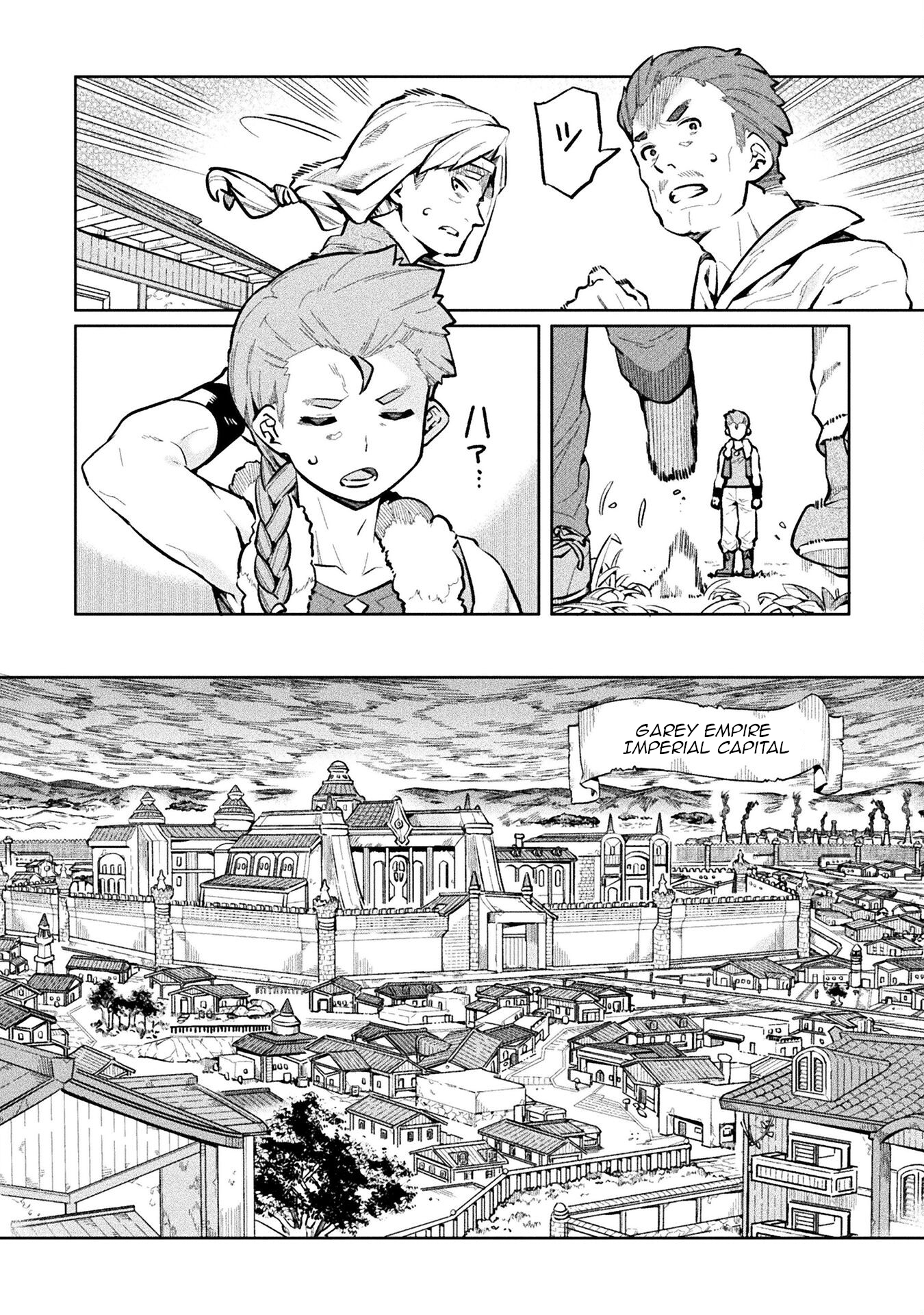 Page 46 of Chapter 60