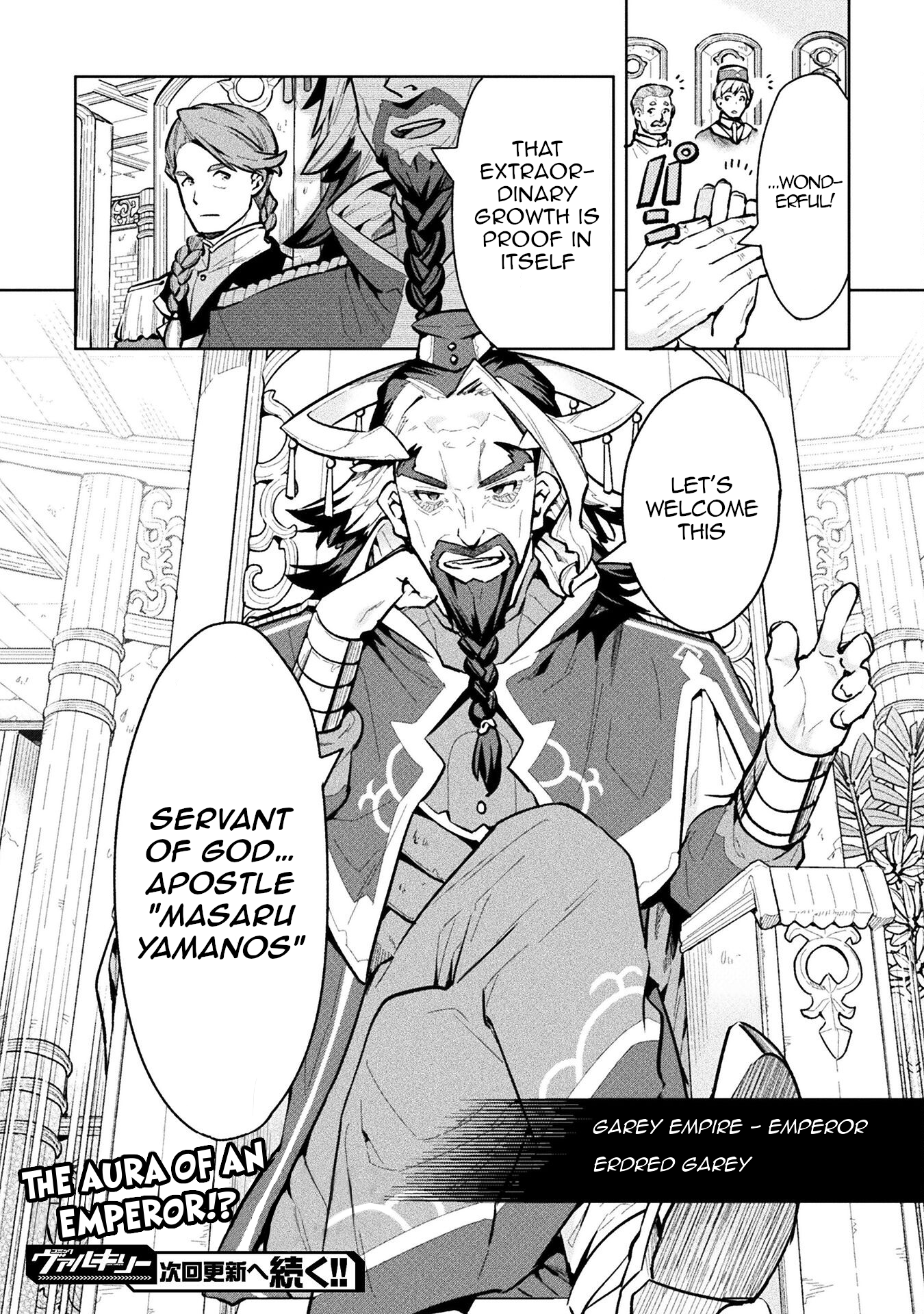 Page 48 of Chapter 60