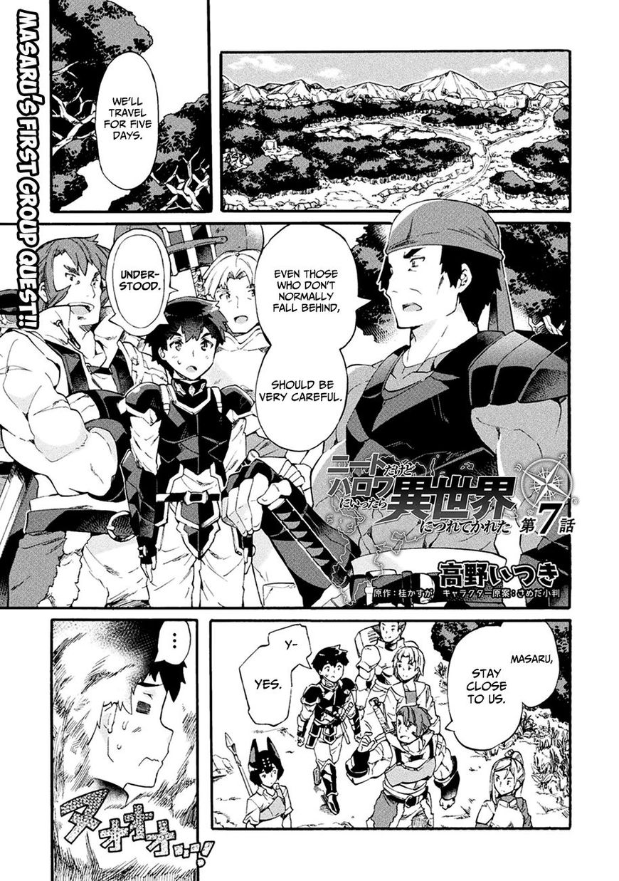 Page 1 of Chapter 7