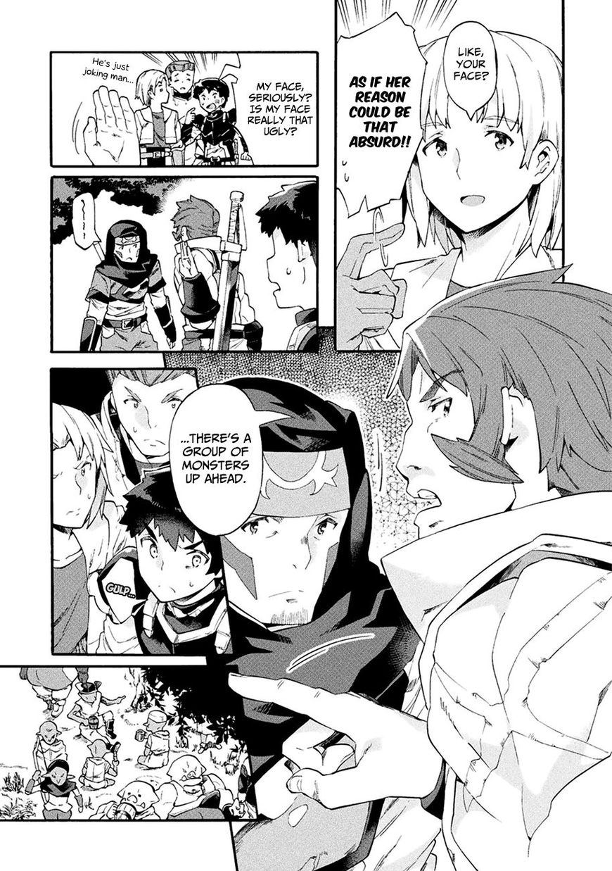 Page 3 of Chapter 7