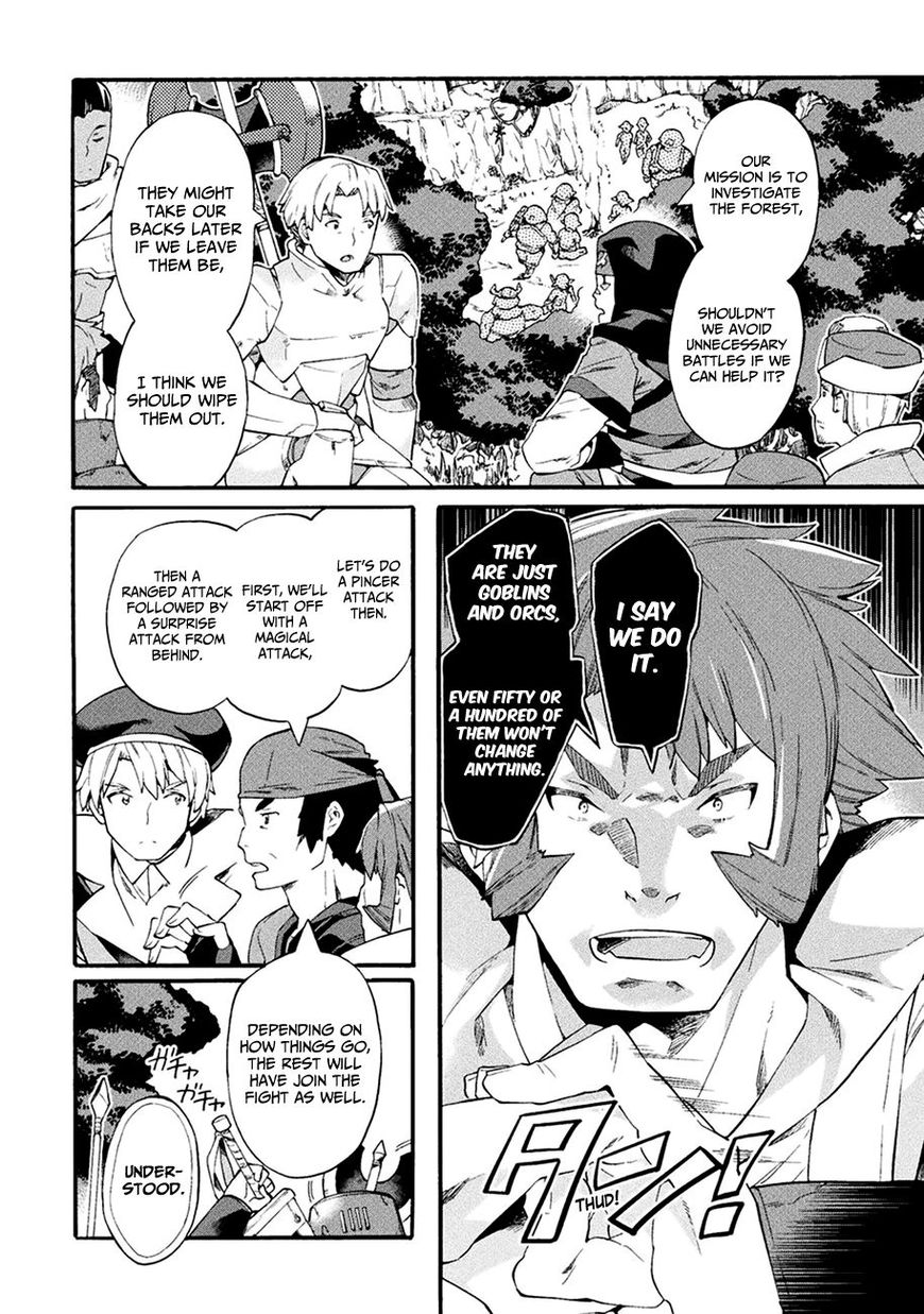 Page 4 of Chapter 7
