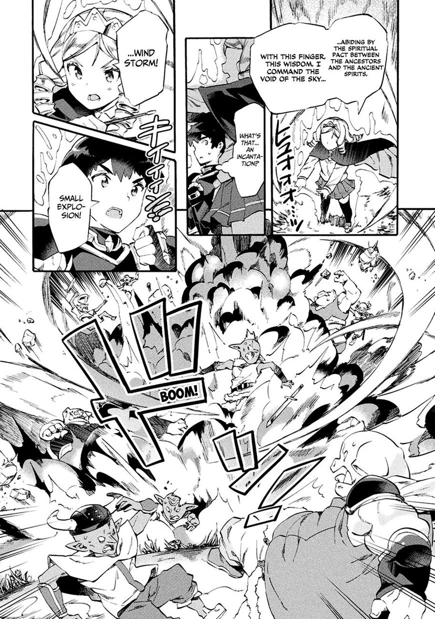 Page 6 of Chapter 7
