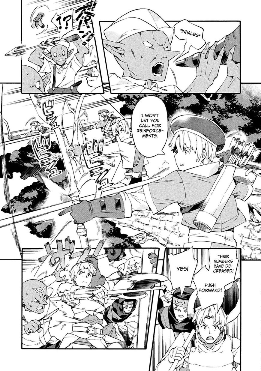 Page 7 of Chapter 7