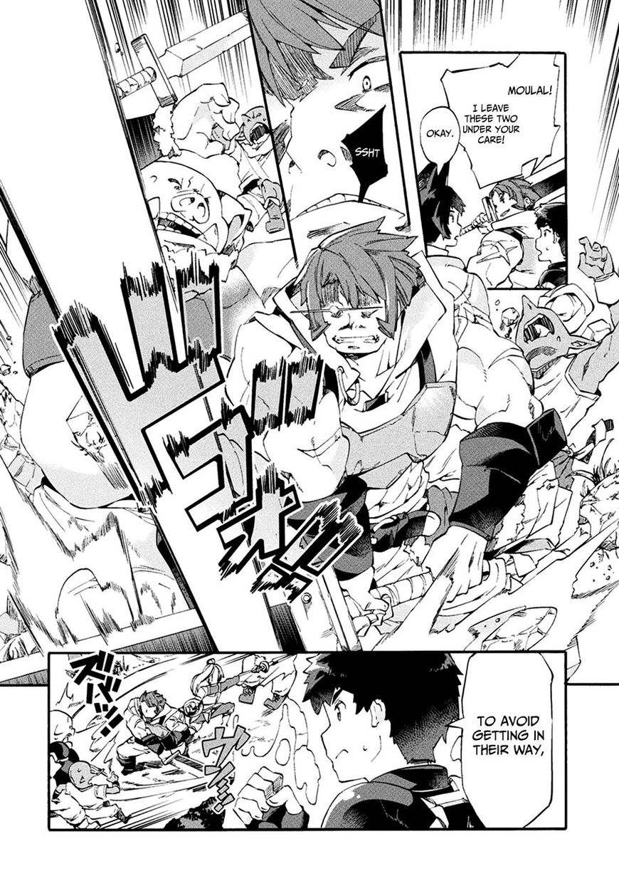 Page 8 of Chapter 7
