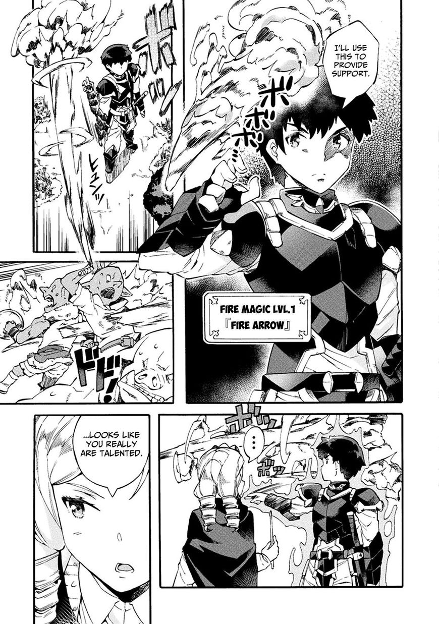 Page 9 of Chapter 7