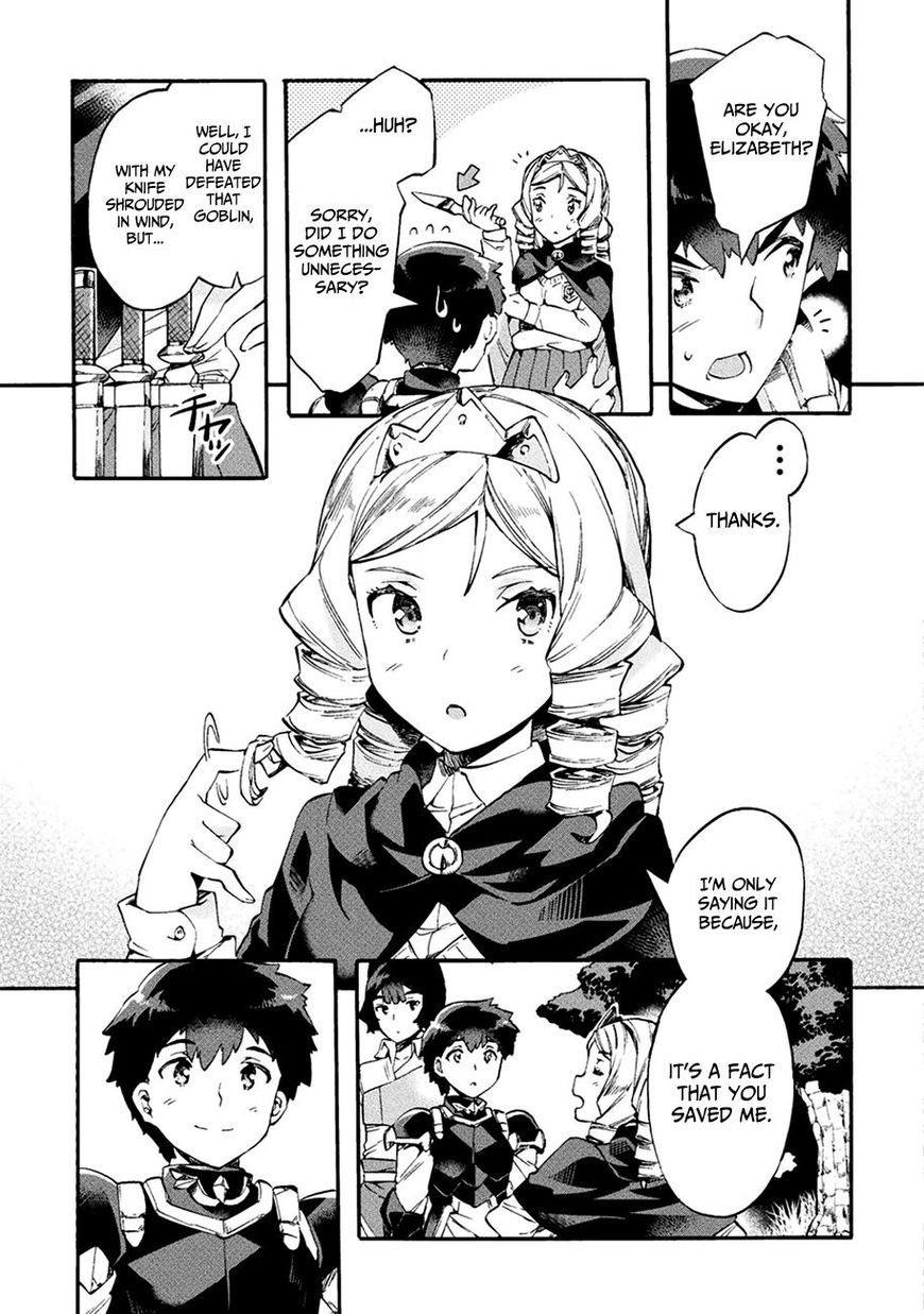 Page 11 of Chapter 7