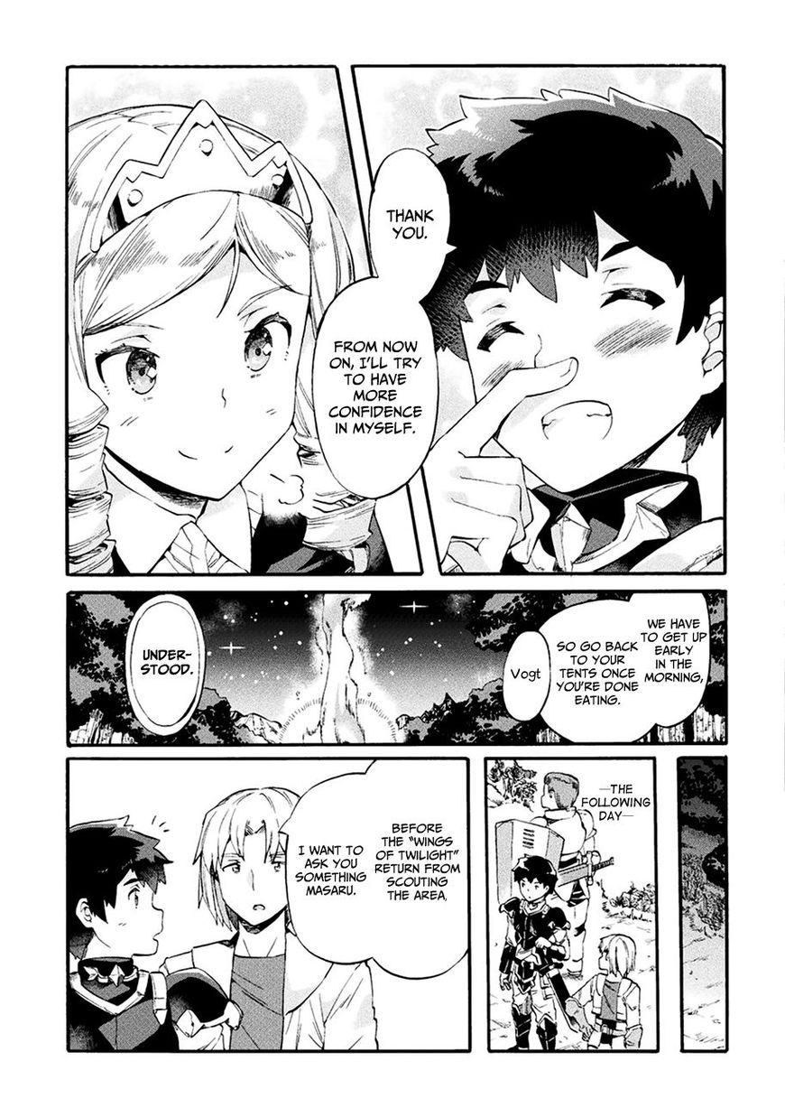 Page 14 of Chapter 7