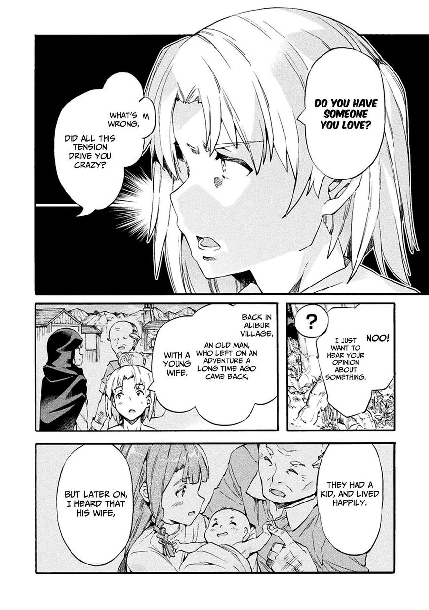 Page 15 of Chapter 7