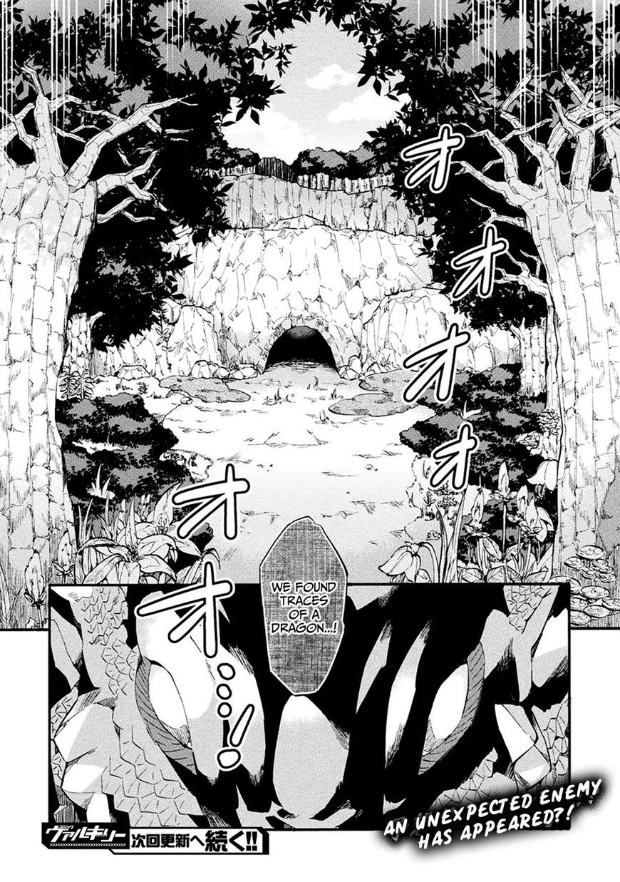 Page 19 of Chapter 7