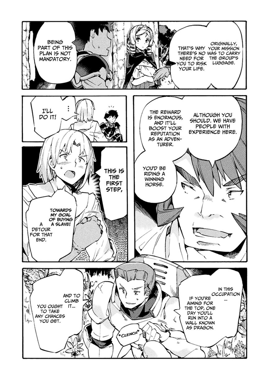 Page 4 of Chapter 8