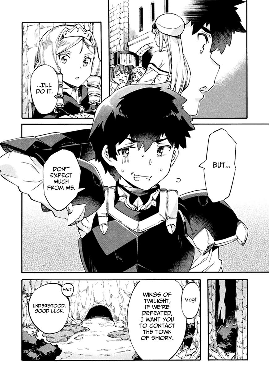 Page 6 of Chapter 8