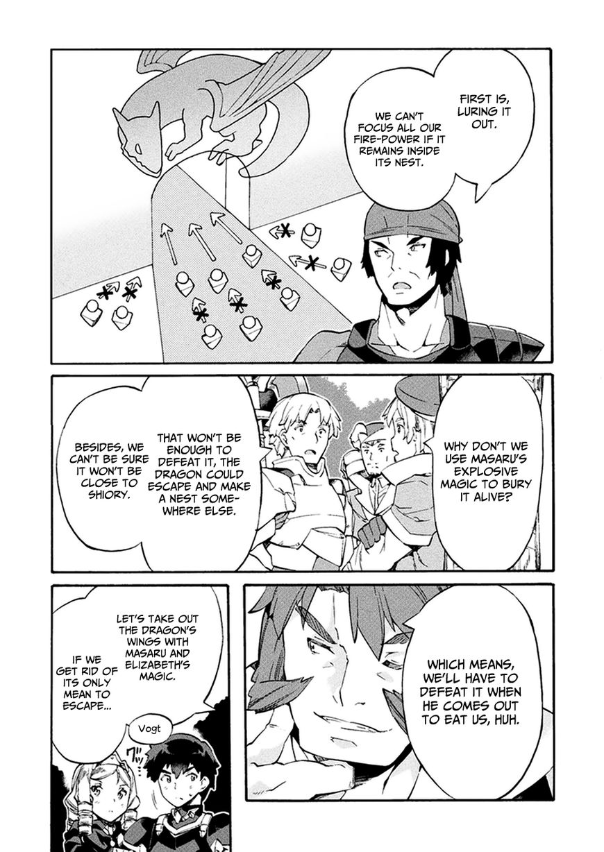 Page 7 of Chapter 8