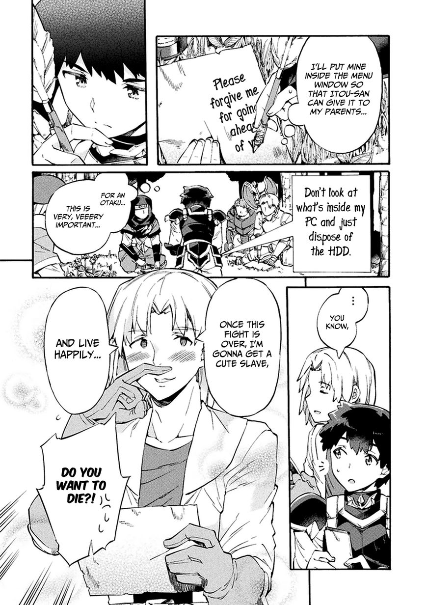 Page 9 of Chapter 8