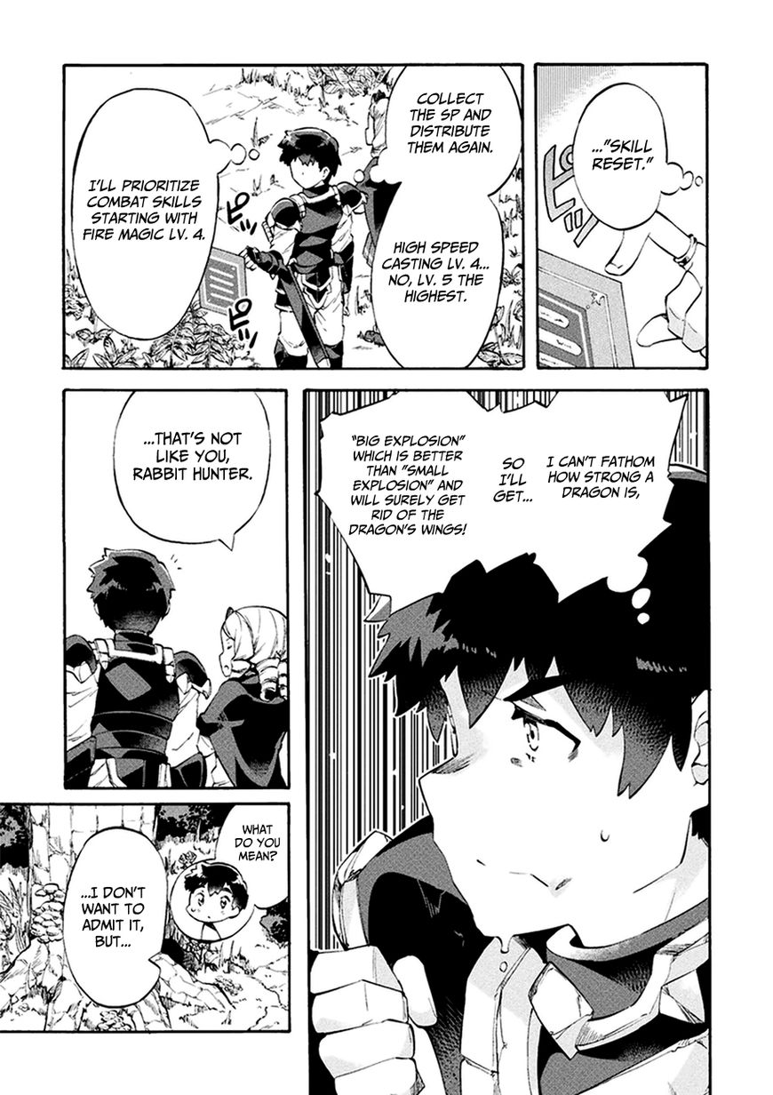 Page 11 of Chapter 8