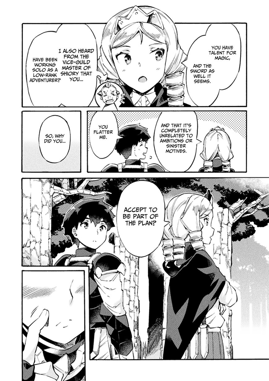 Page 12 of Chapter 8