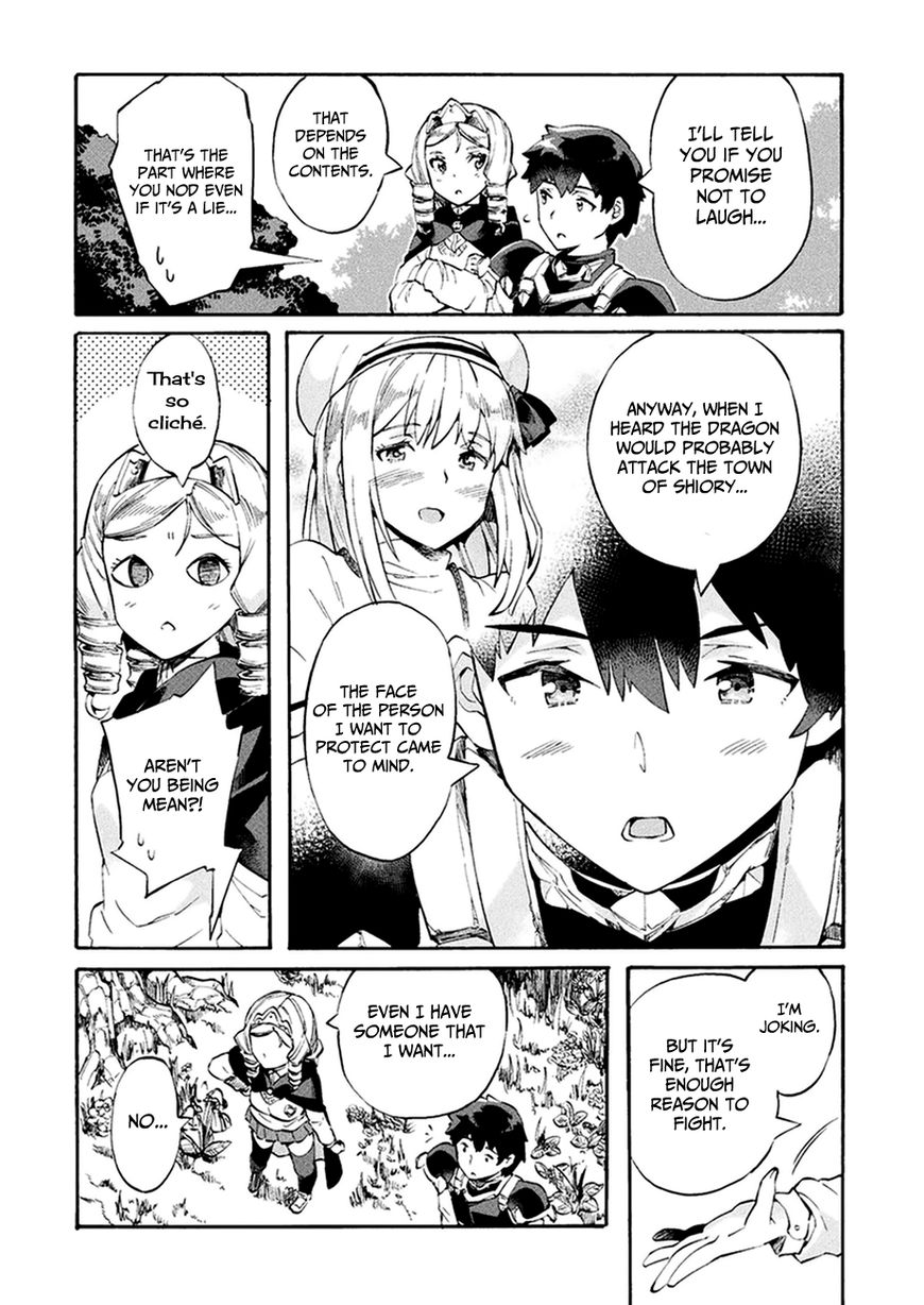 Page 13 of Chapter 8
