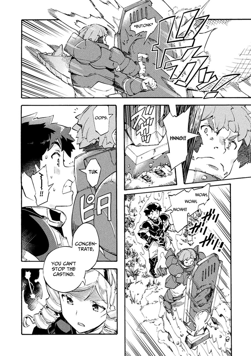 Page 17 of Chapter 8