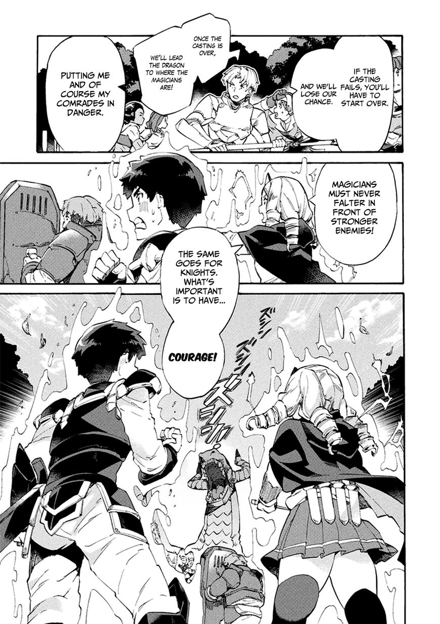 Page 18 of Chapter 8