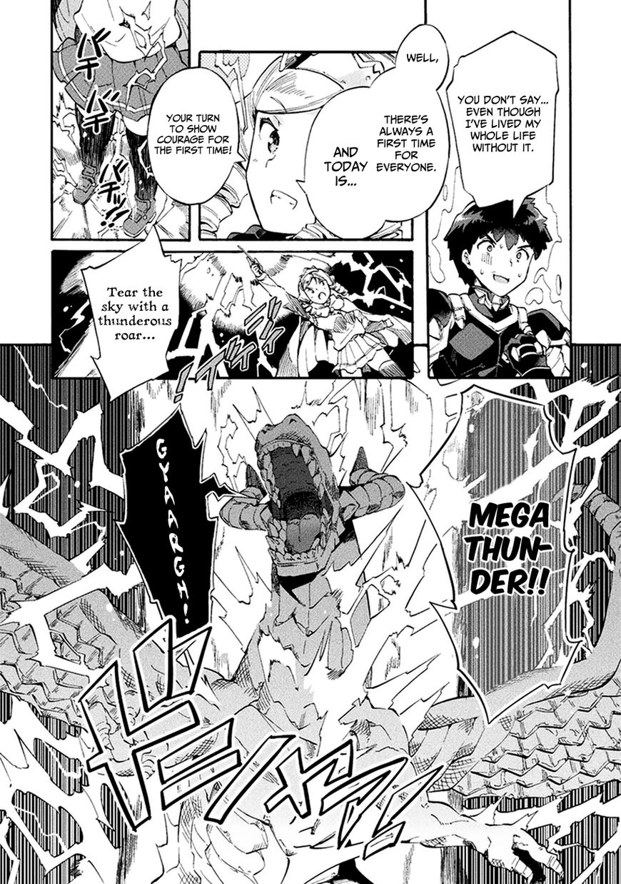 Page 19 of Chapter 8