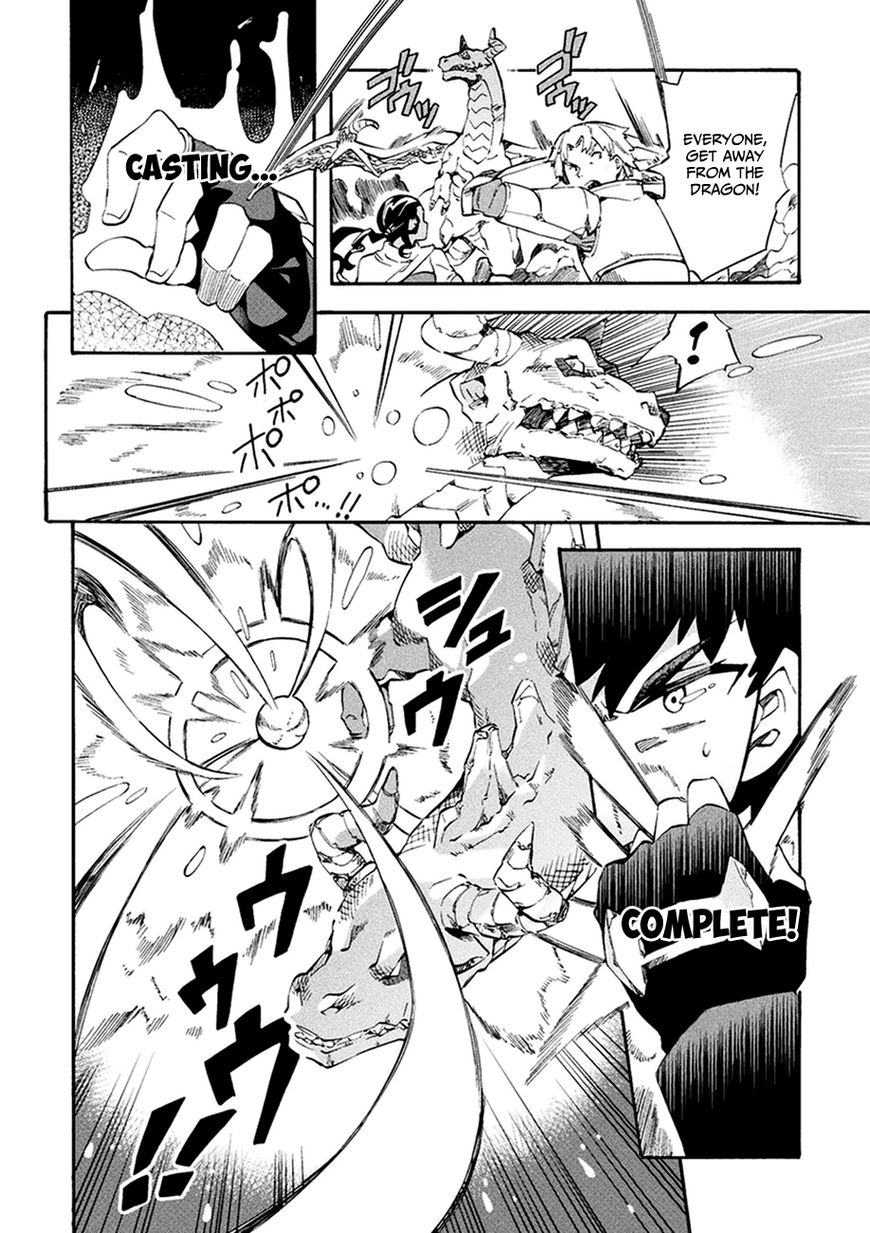 Page 21 of Chapter 8