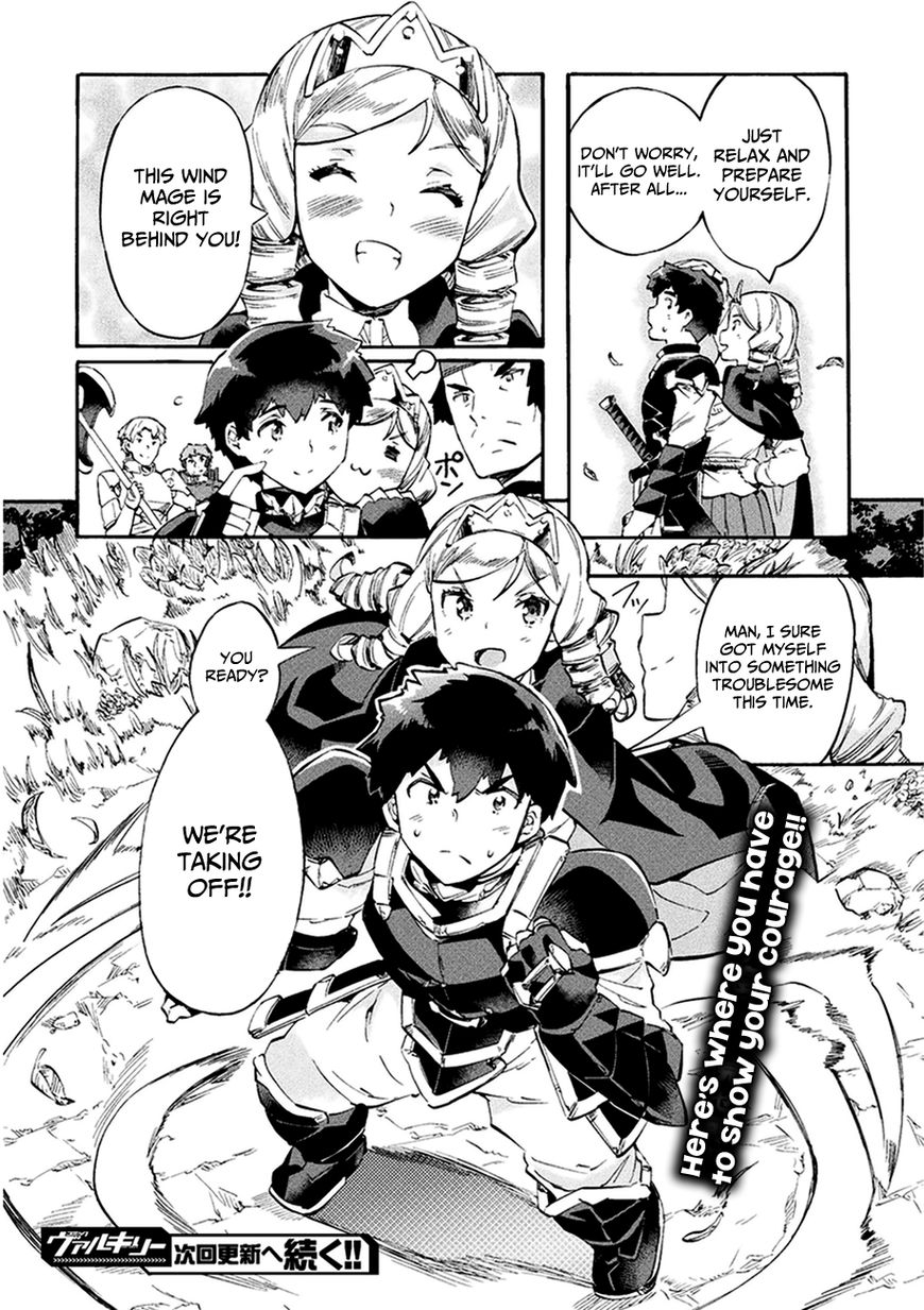 Page 24 of Chapter 8