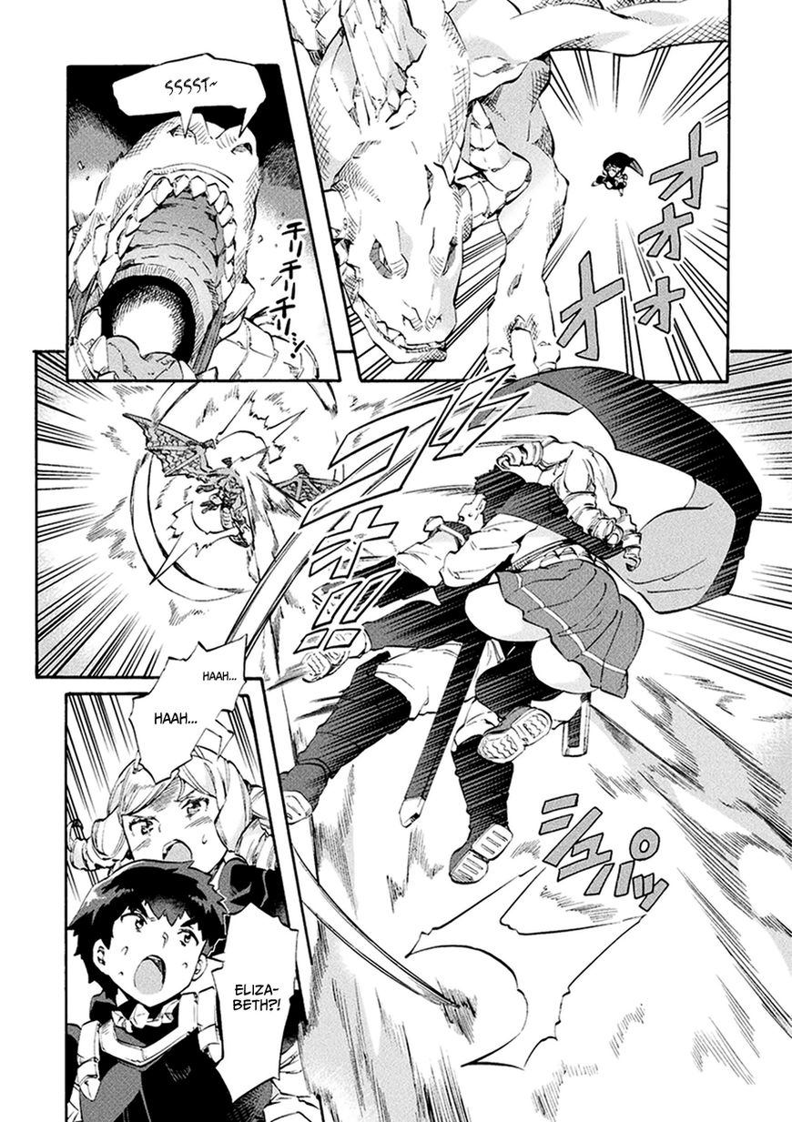 Page 3 of Chapter 9