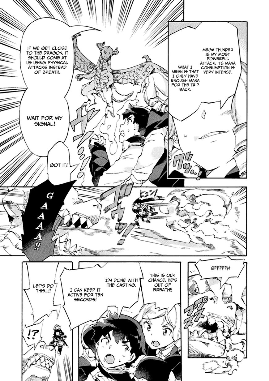 Page 4 of Chapter 9