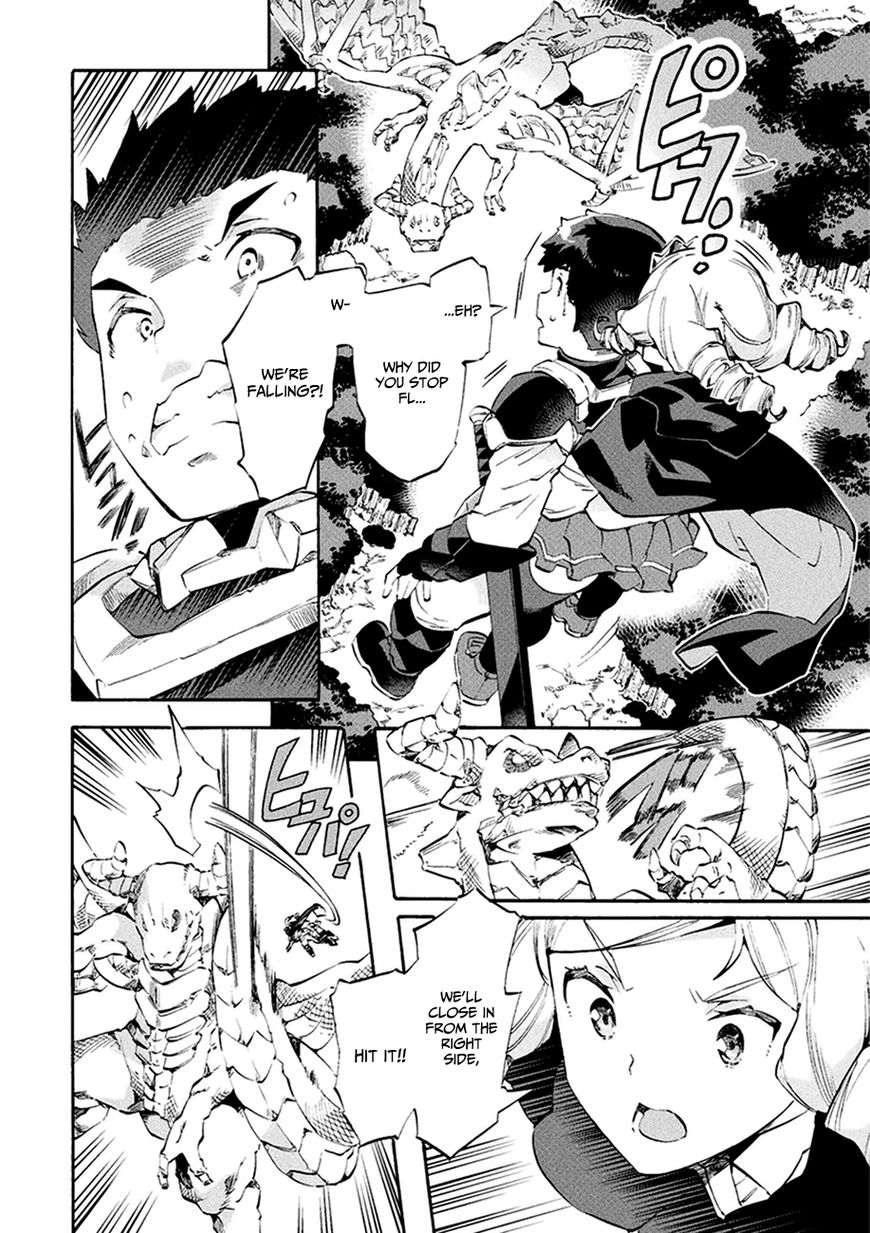 Page 5 of Chapter 9