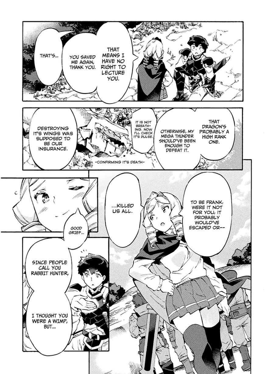 Page 16 of Chapter 9
