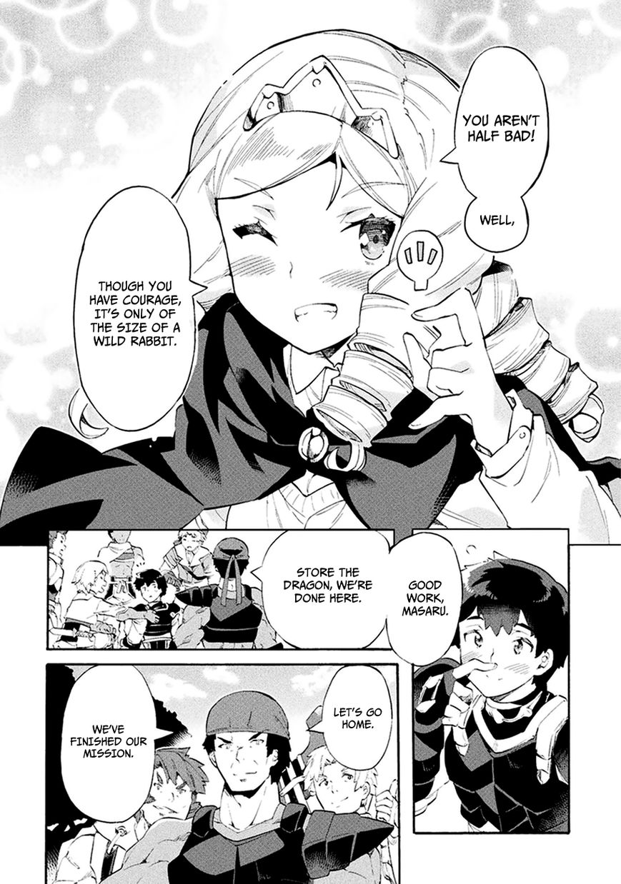 Page 17 of Chapter 9